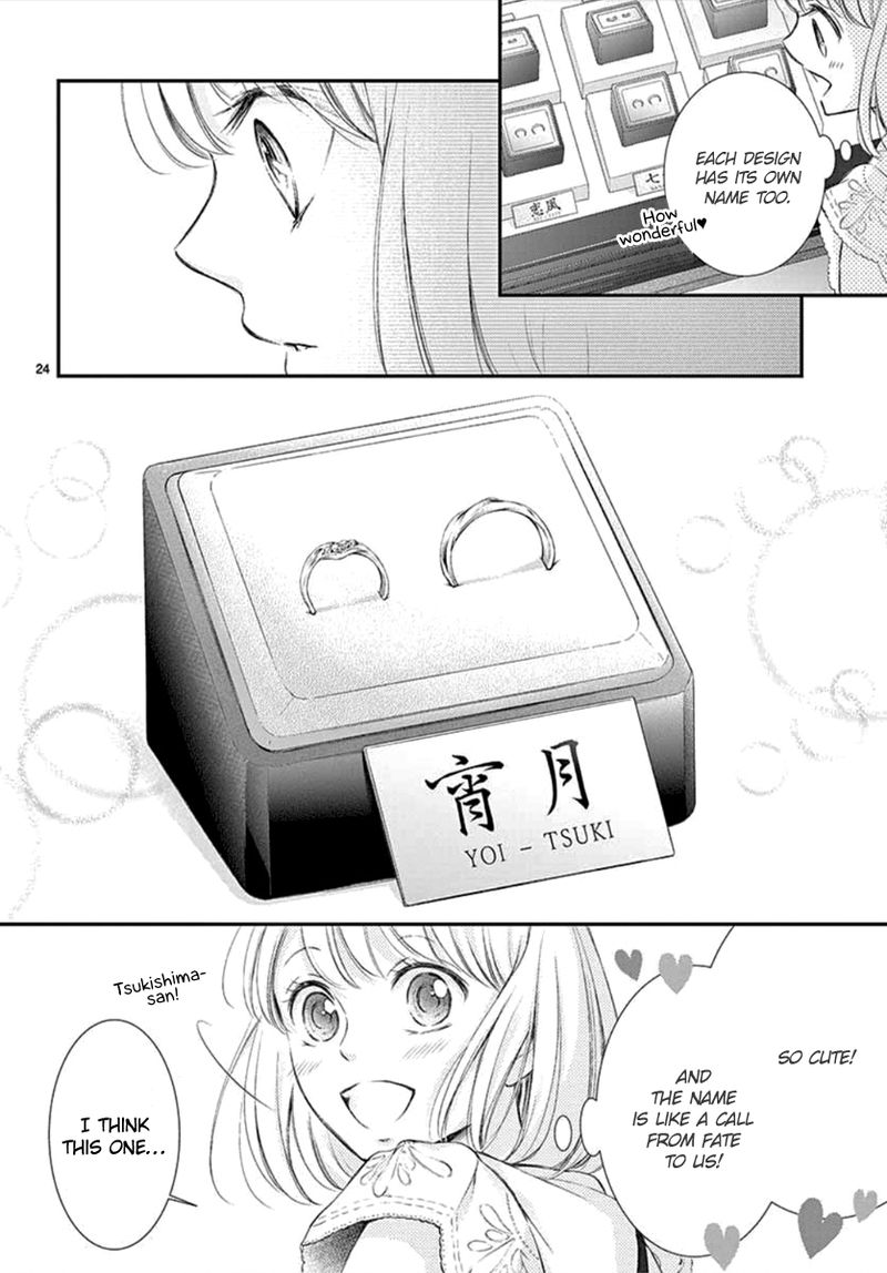 yoi_no_yomeiri_6_24