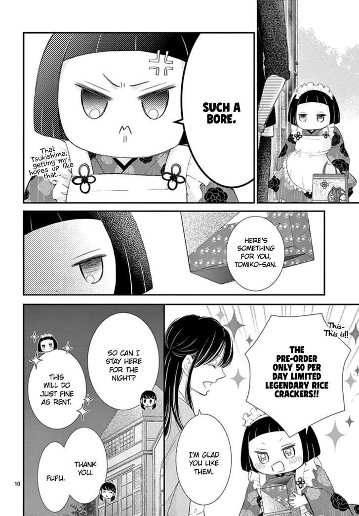 yoi_no_yomeiri_8_10