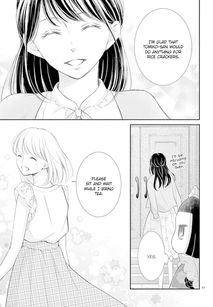 yoi_no_yomeiri_8_11