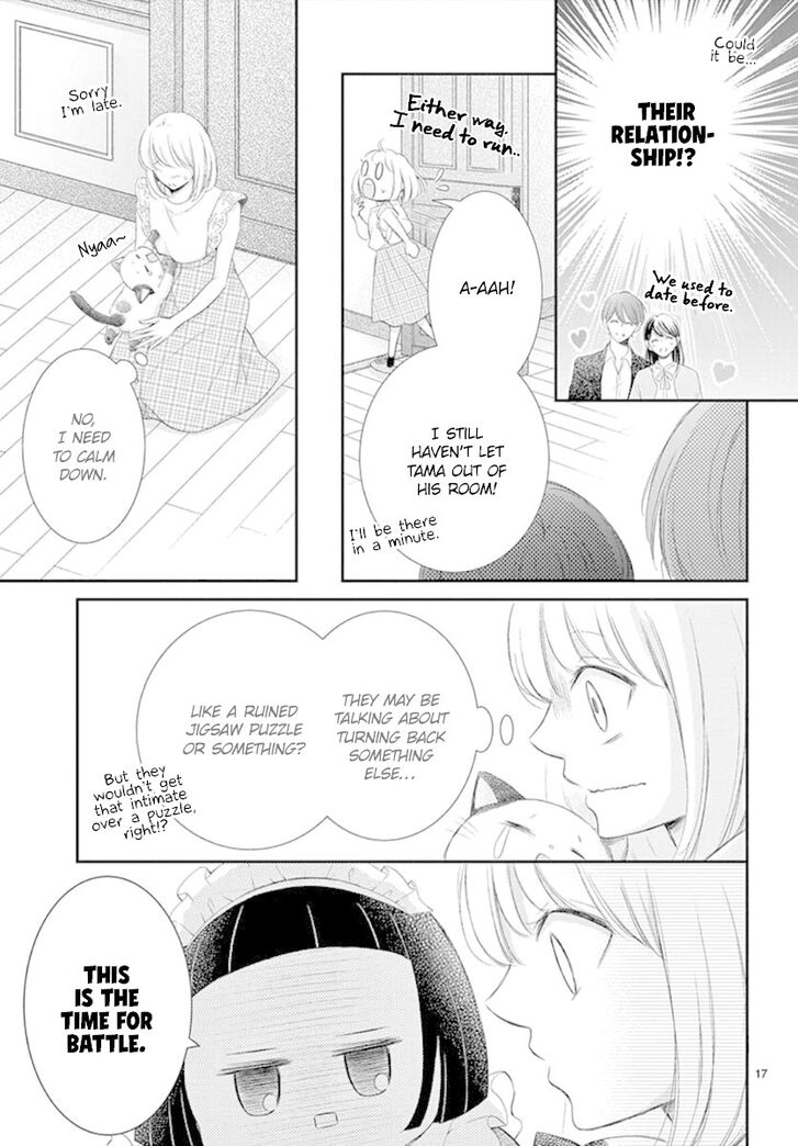 yoi_no_yomeiri_8_17