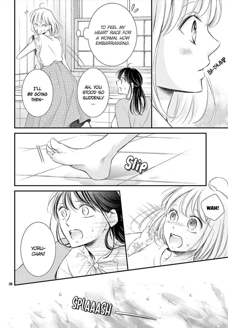 yoi_no_yomeiri_8_28