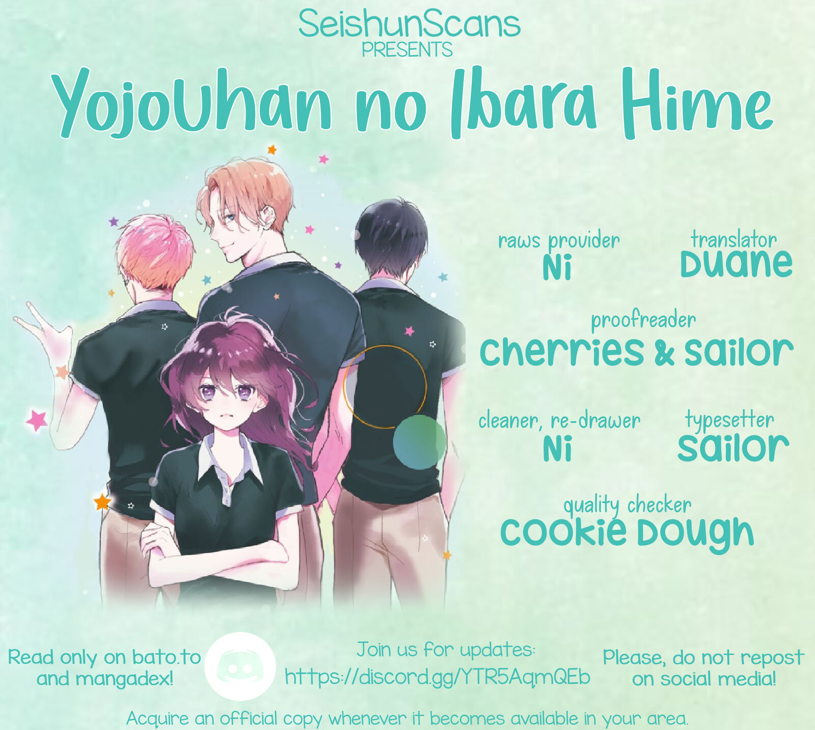 yojouhan_no_ibara_hime_11_1