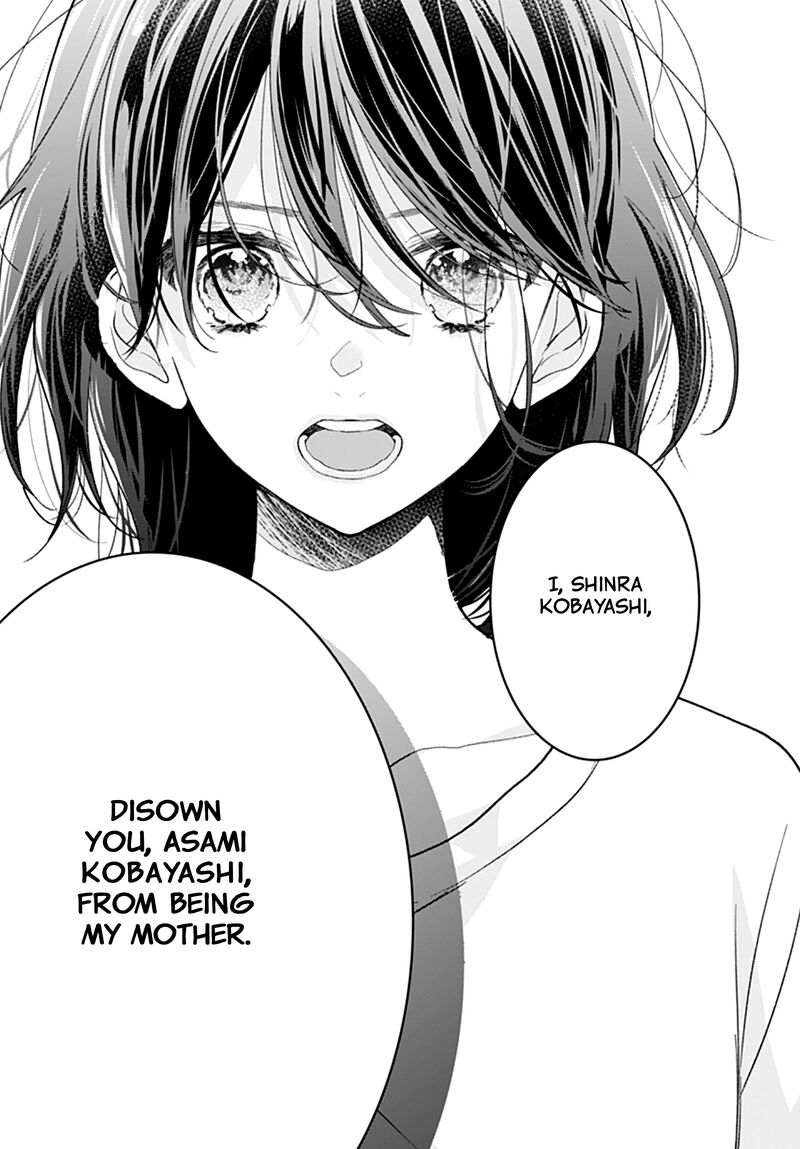 yojouhan_no_ibara_hime_22_15