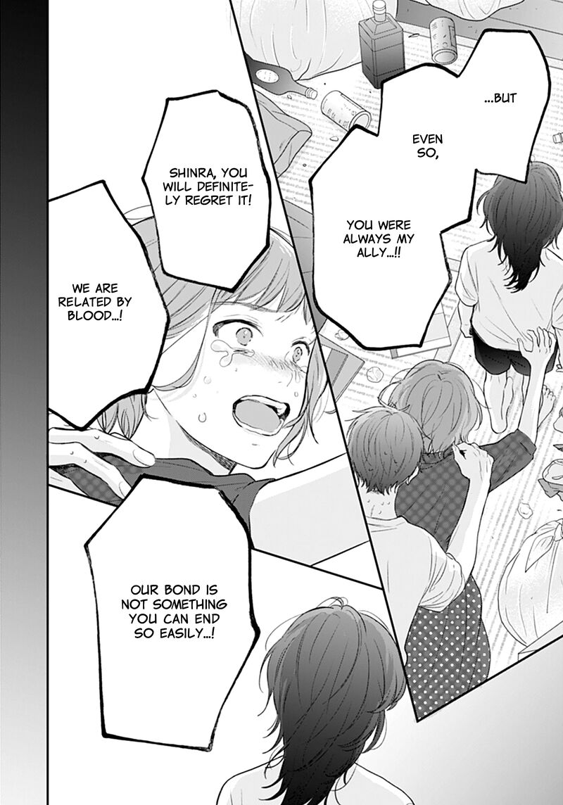 yojouhan_no_ibara_hime_22_22