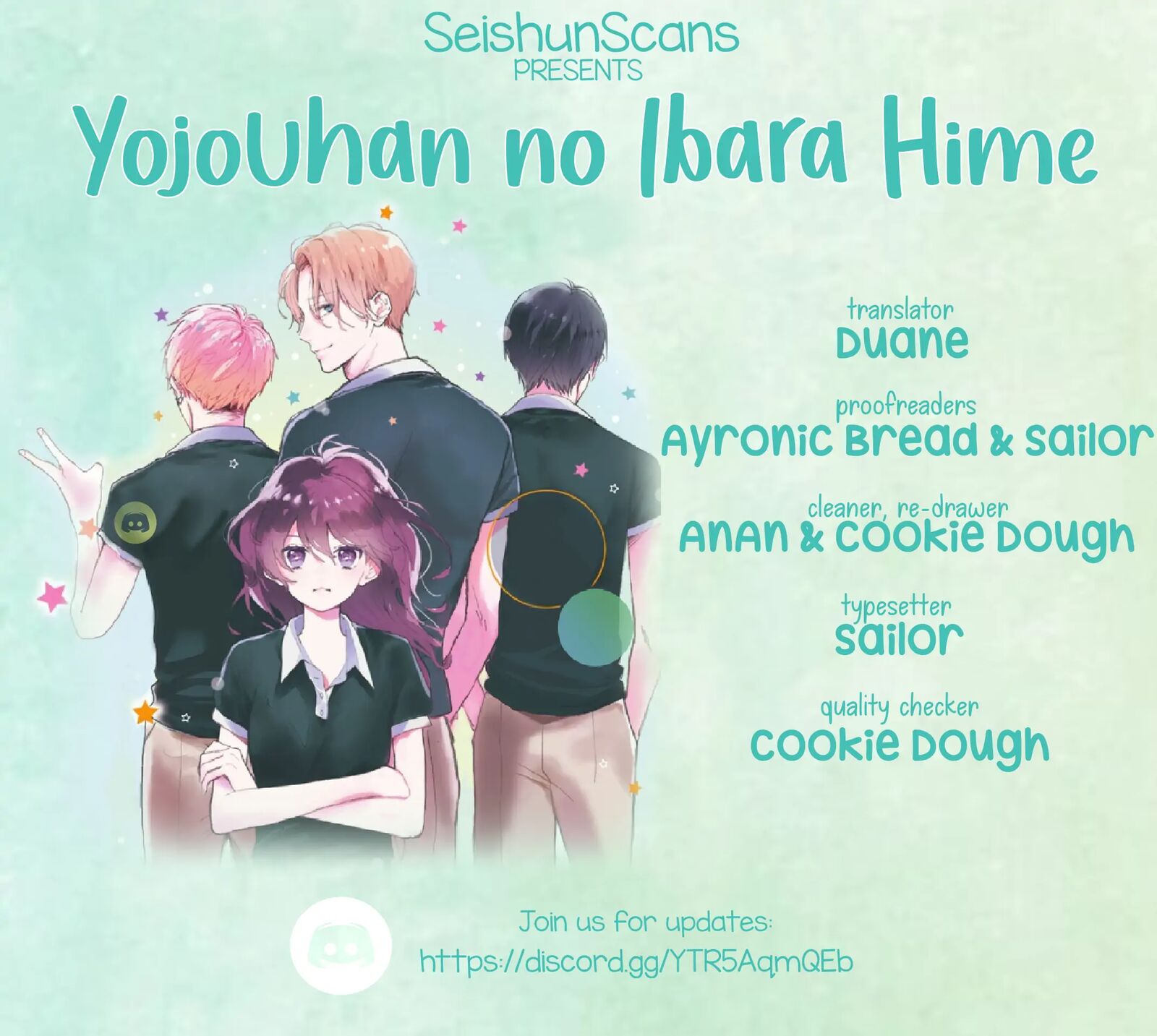 yojouhan_no_ibara_hime_3_1