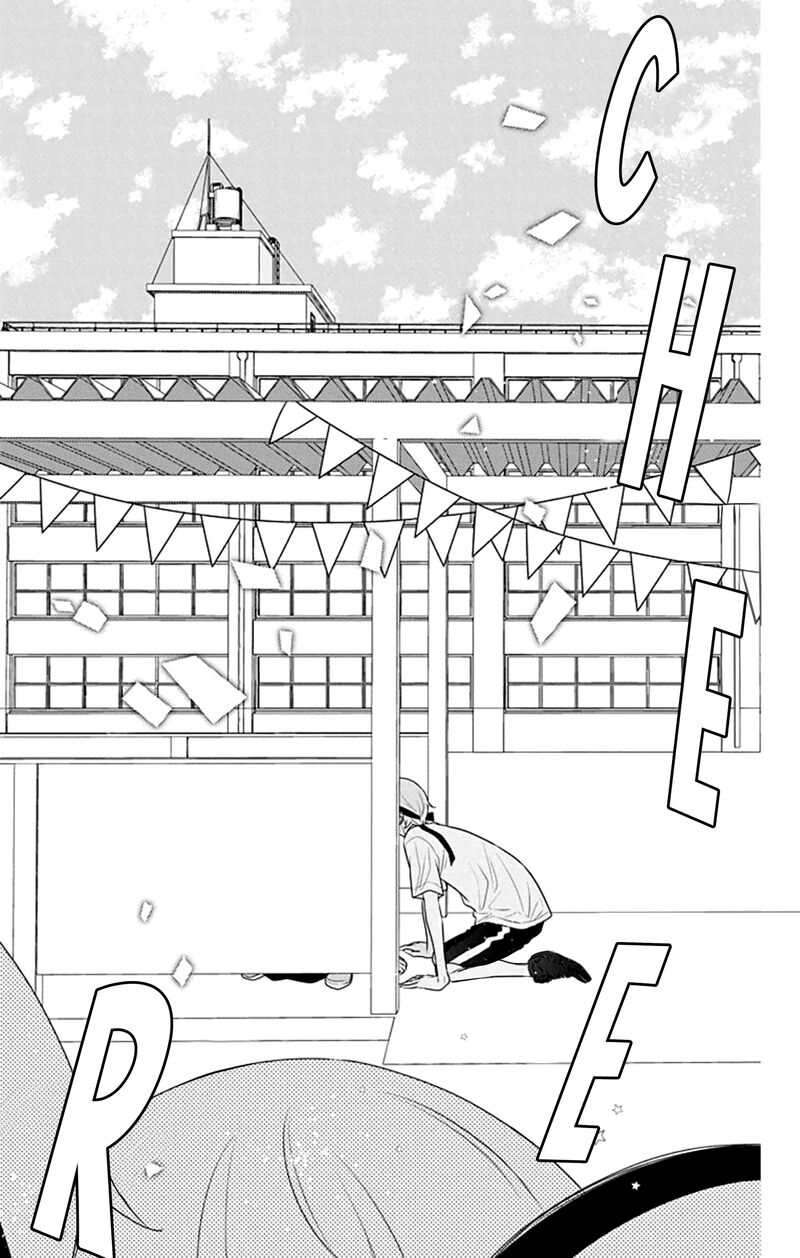 yojouhan_no_ibara_hime_31_35