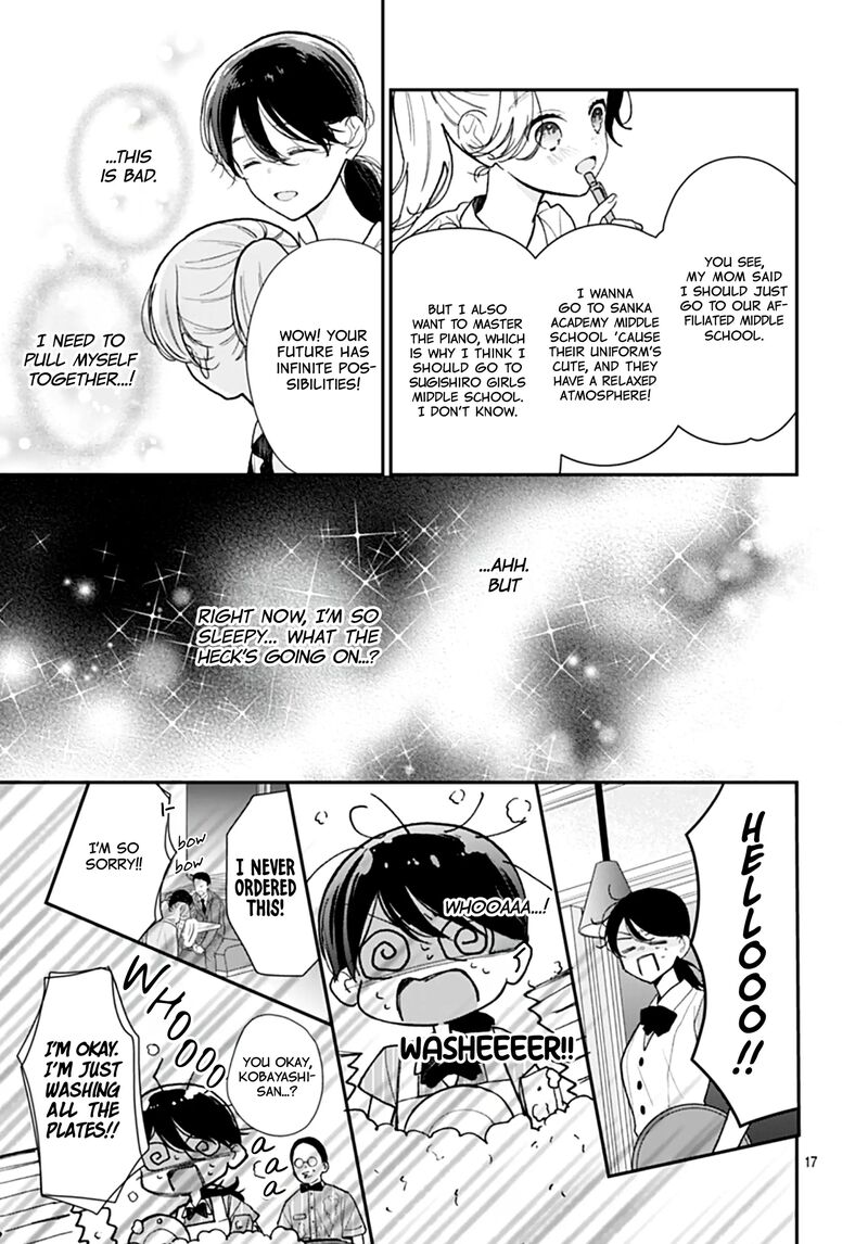 yojouhan_no_ibara_hime_40_18