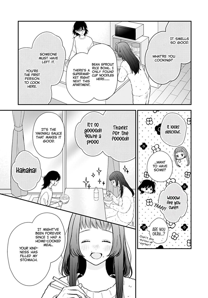 yojouhan_no_ibara_hime_45_16
