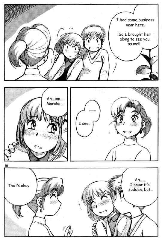 yokohama_kaidashi_kikou_101_10