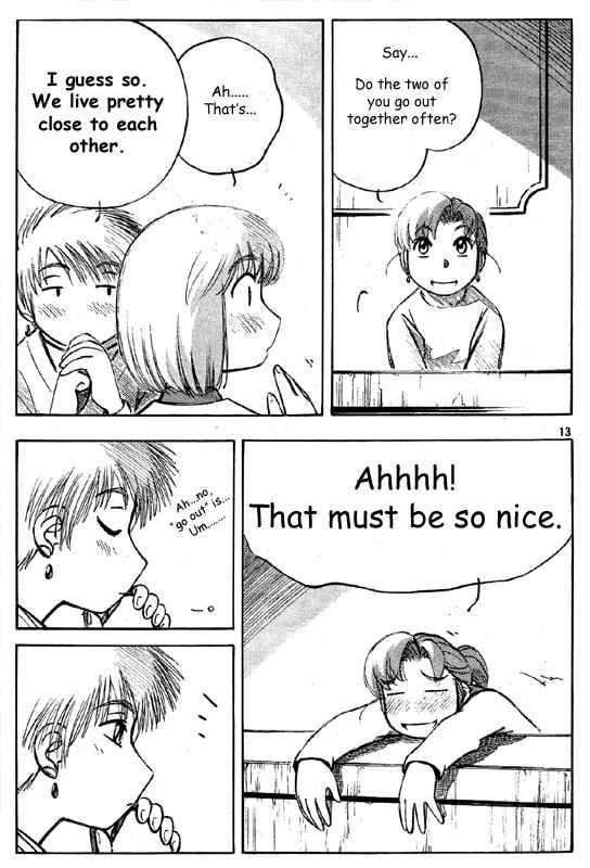 yokohama_kaidashi_kikou_101_13
