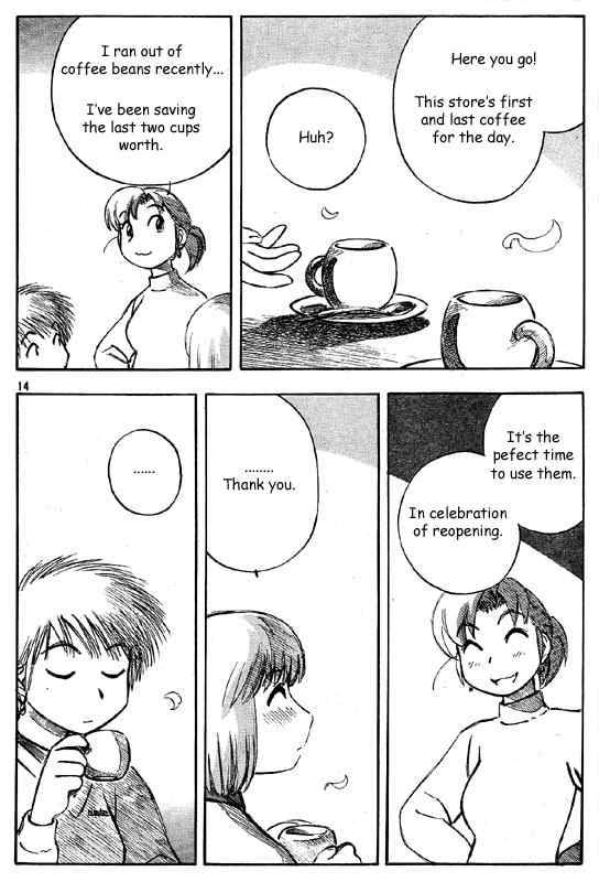 yokohama_kaidashi_kikou_101_14