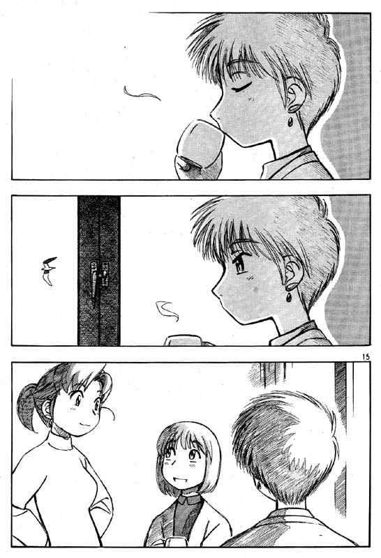 yokohama_kaidashi_kikou_101_15
