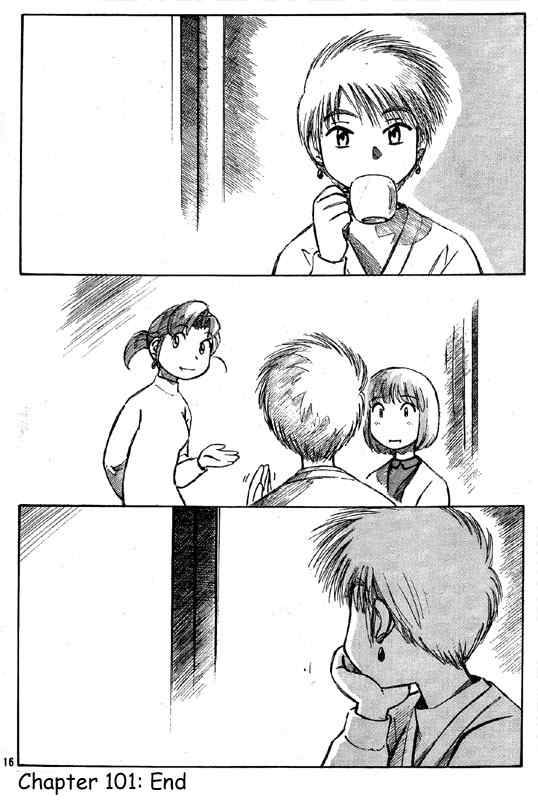 yokohama_kaidashi_kikou_101_16
