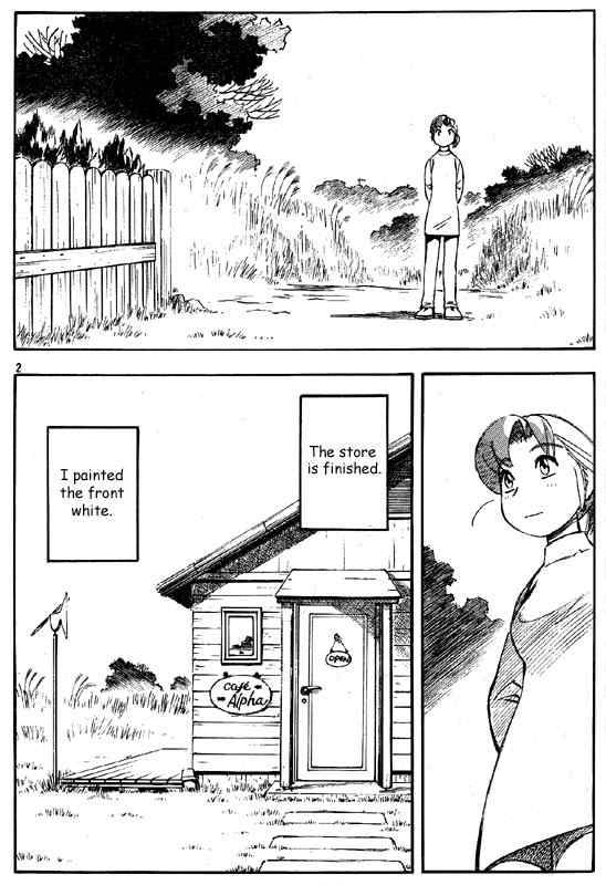 yokohama_kaidashi_kikou_101_2