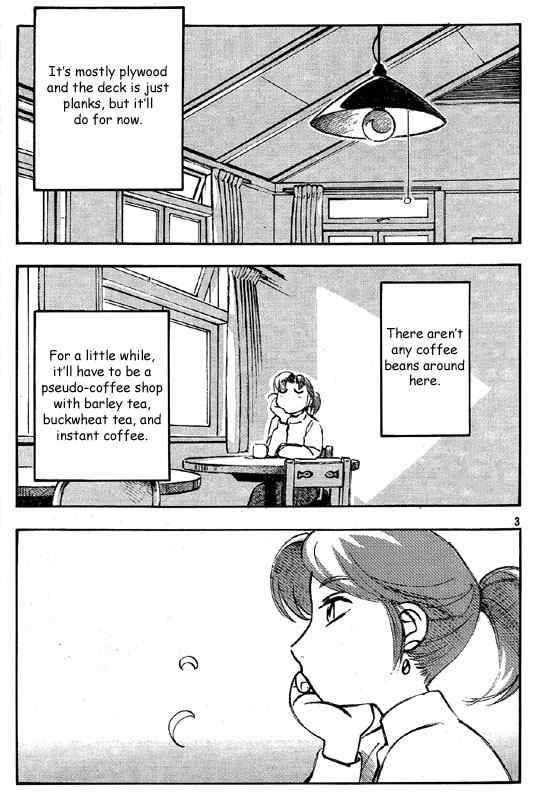 yokohama_kaidashi_kikou_101_3