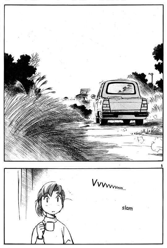 yokohama_kaidashi_kikou_101_5