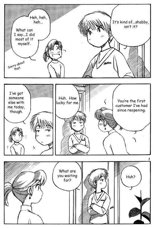 yokohama_kaidashi_kikou_101_7