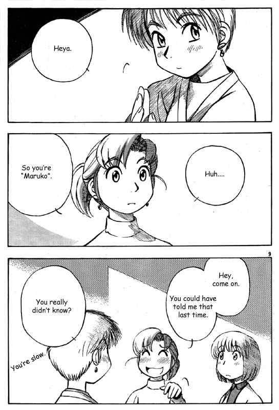 yokohama_kaidashi_kikou_101_9