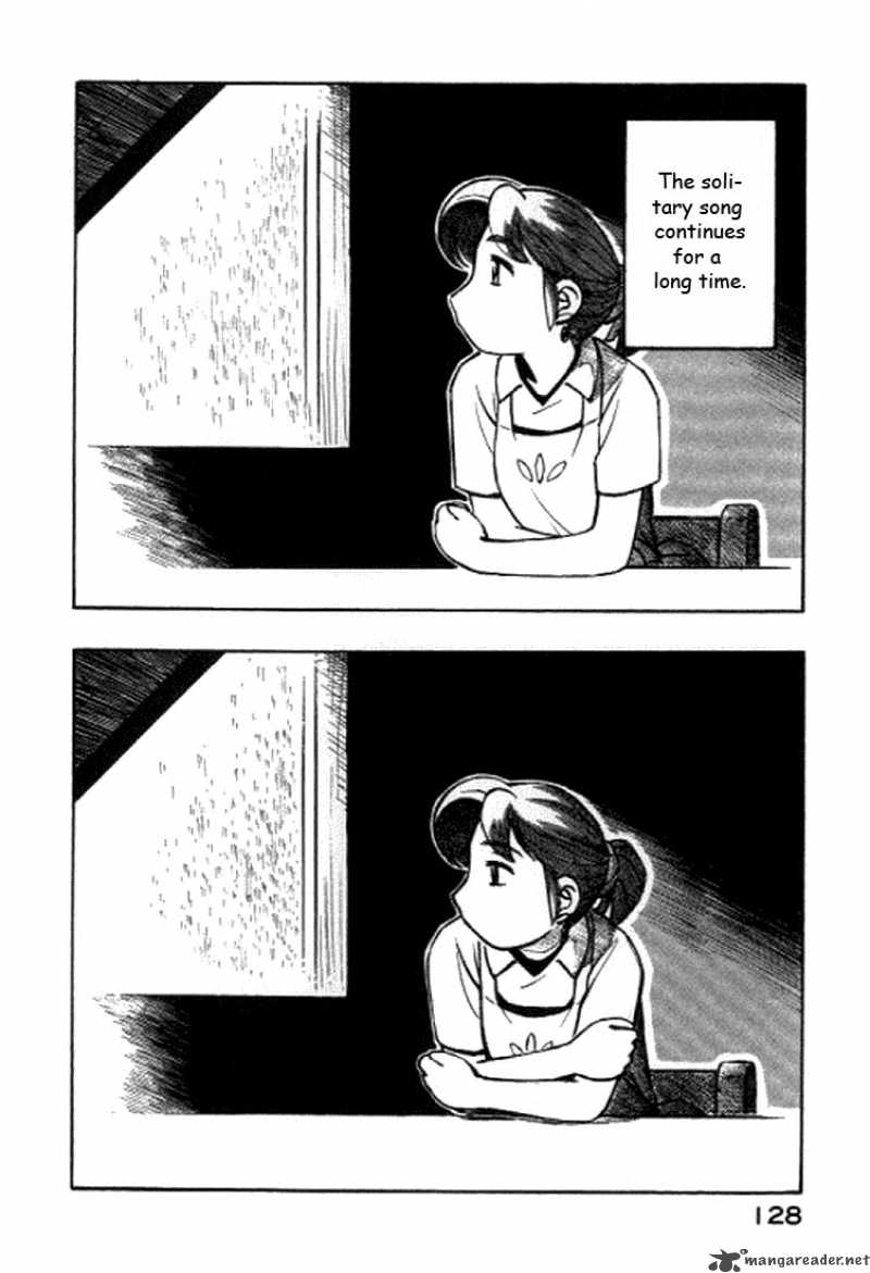 yokohama_kaidashi_kikou_108_13