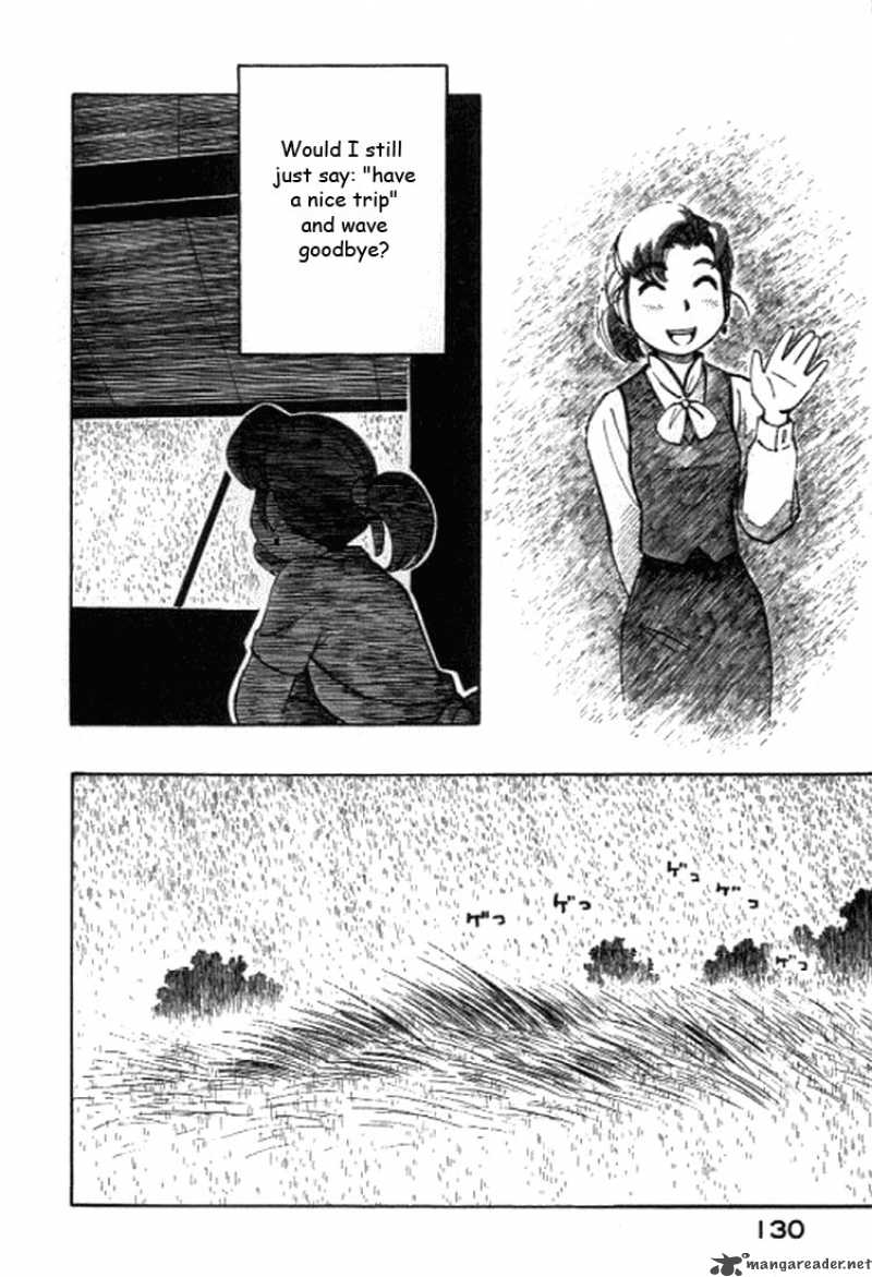 yokohama_kaidashi_kikou_108_15