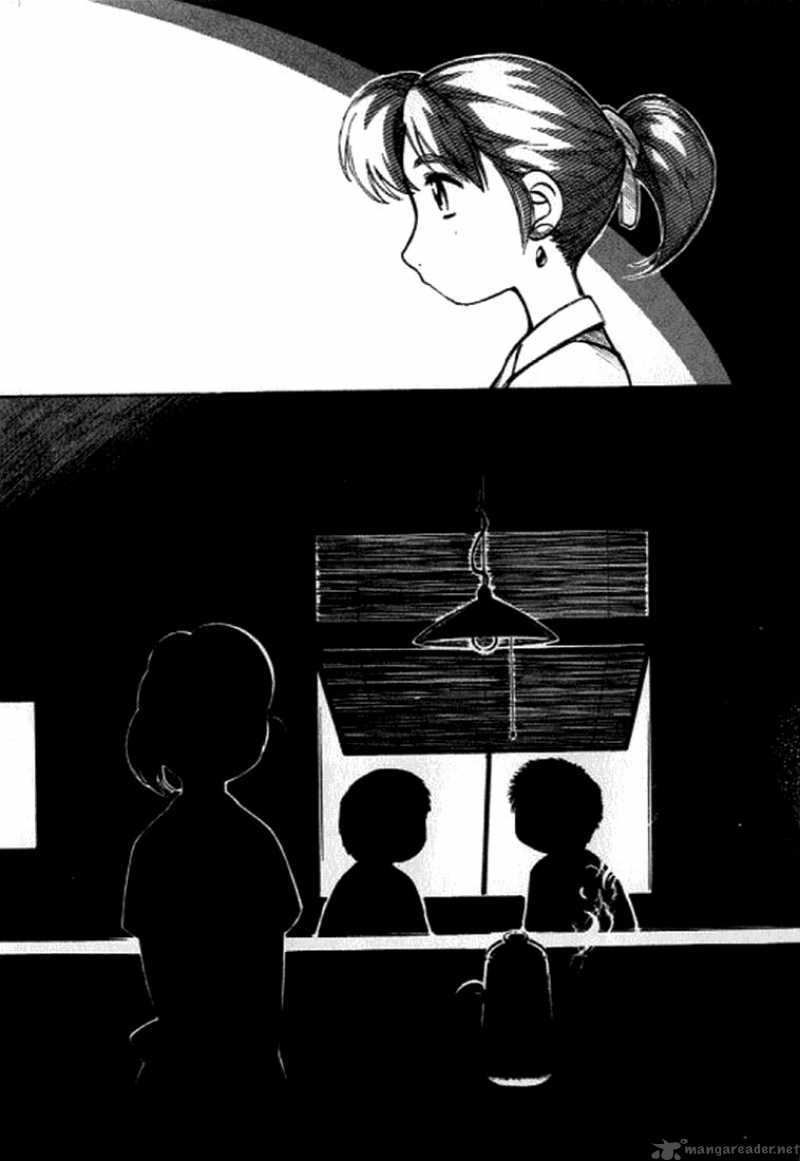 yokohama_kaidashi_kikou_108_8
