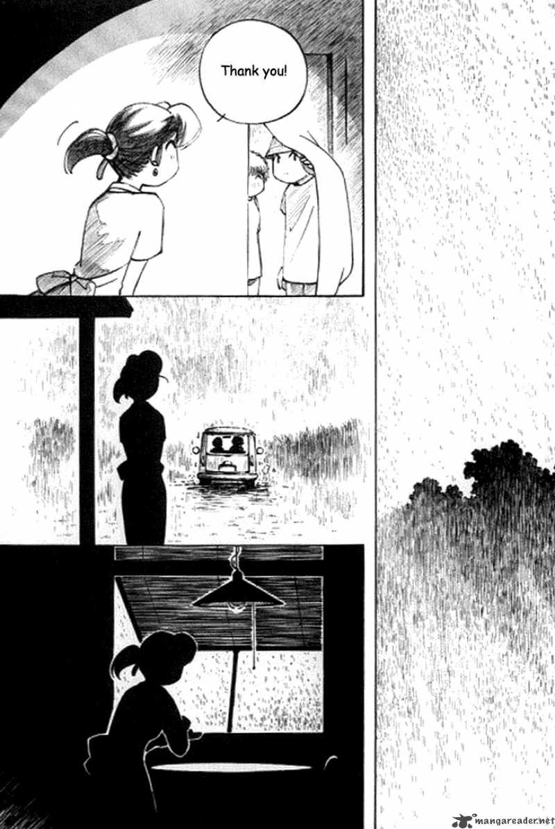 yokohama_kaidashi_kikou_108_9