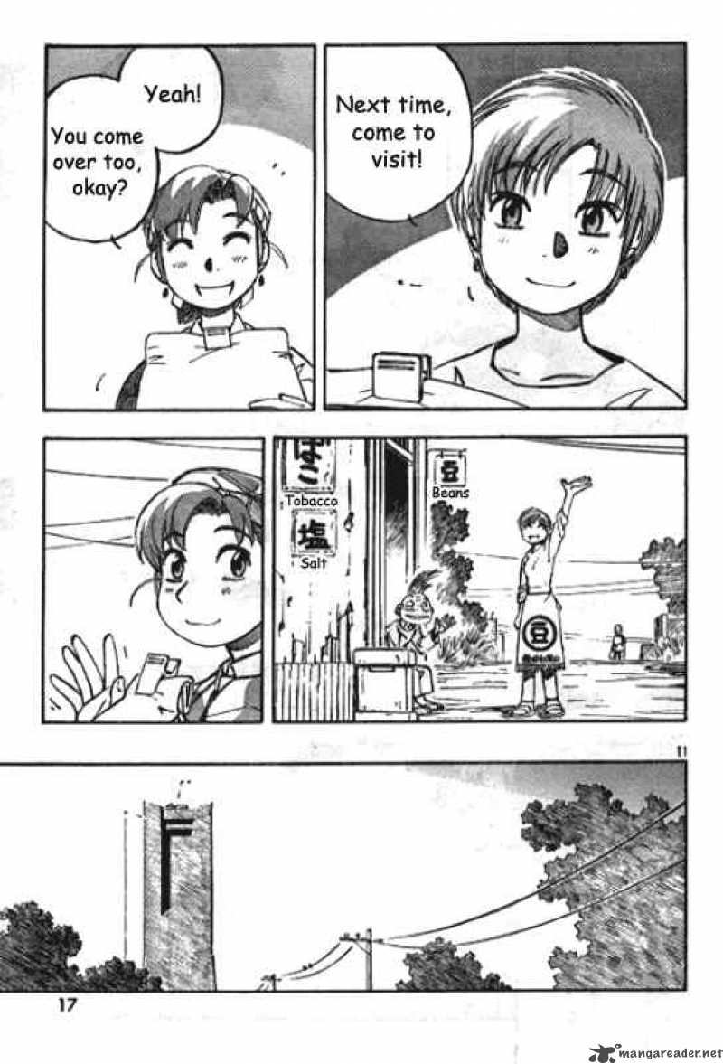 yokohama_kaidashi_kikou_140_11