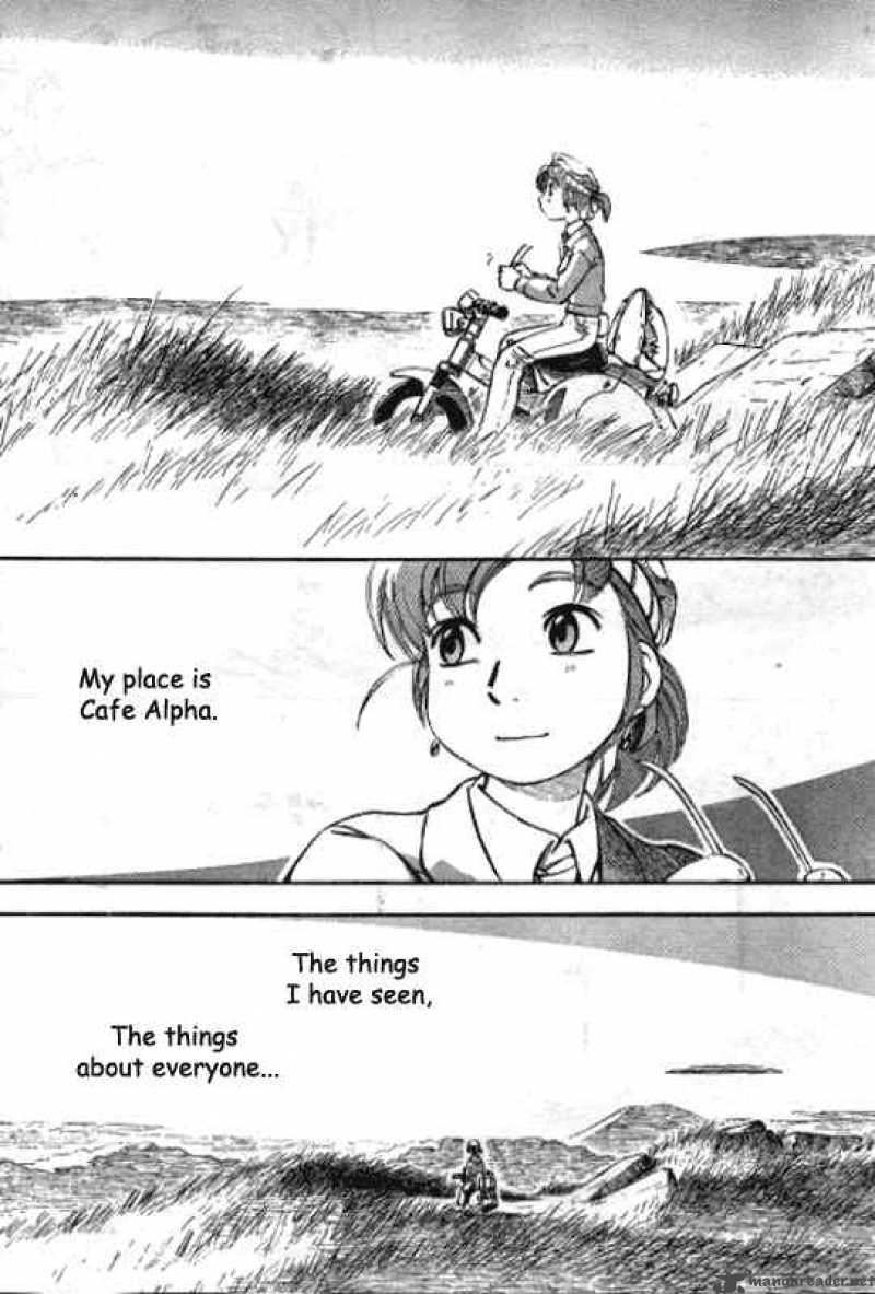 yokohama_kaidashi_kikou_140_13