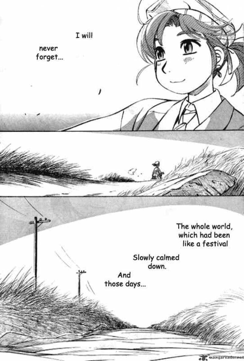 yokohama_kaidashi_kikou_140_14