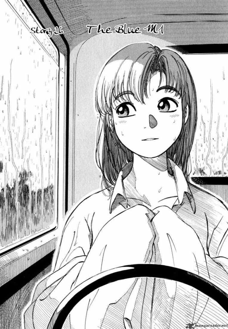 yokohama_kaidashi_kikou_26_1