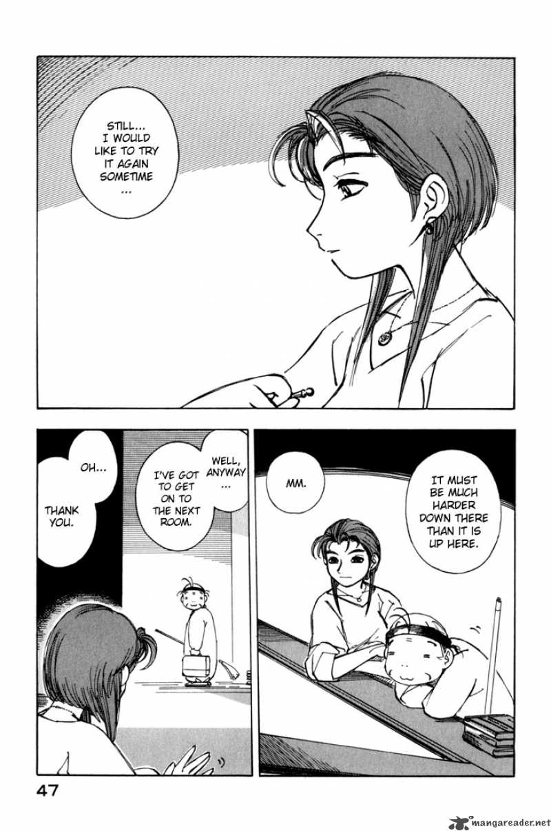 yokohama_kaidashi_kikou_26_10