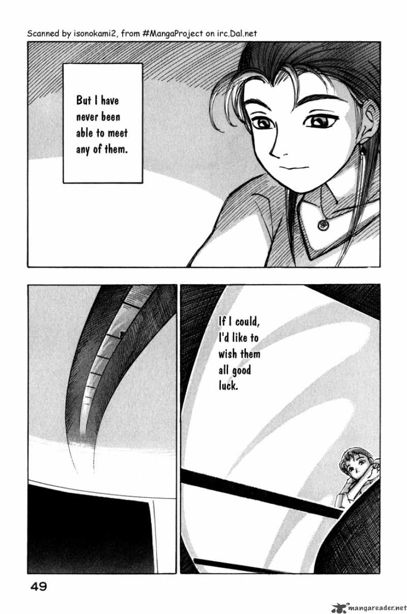 yokohama_kaidashi_kikou_26_12