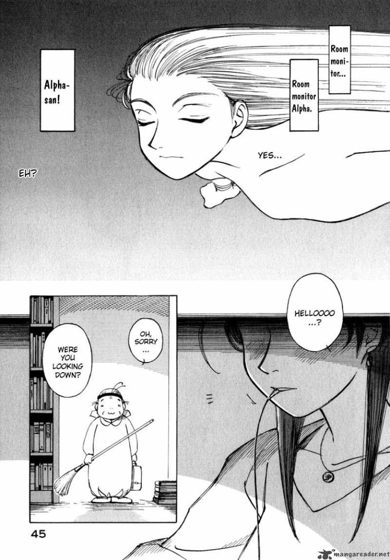 yokohama_kaidashi_kikou_26_8