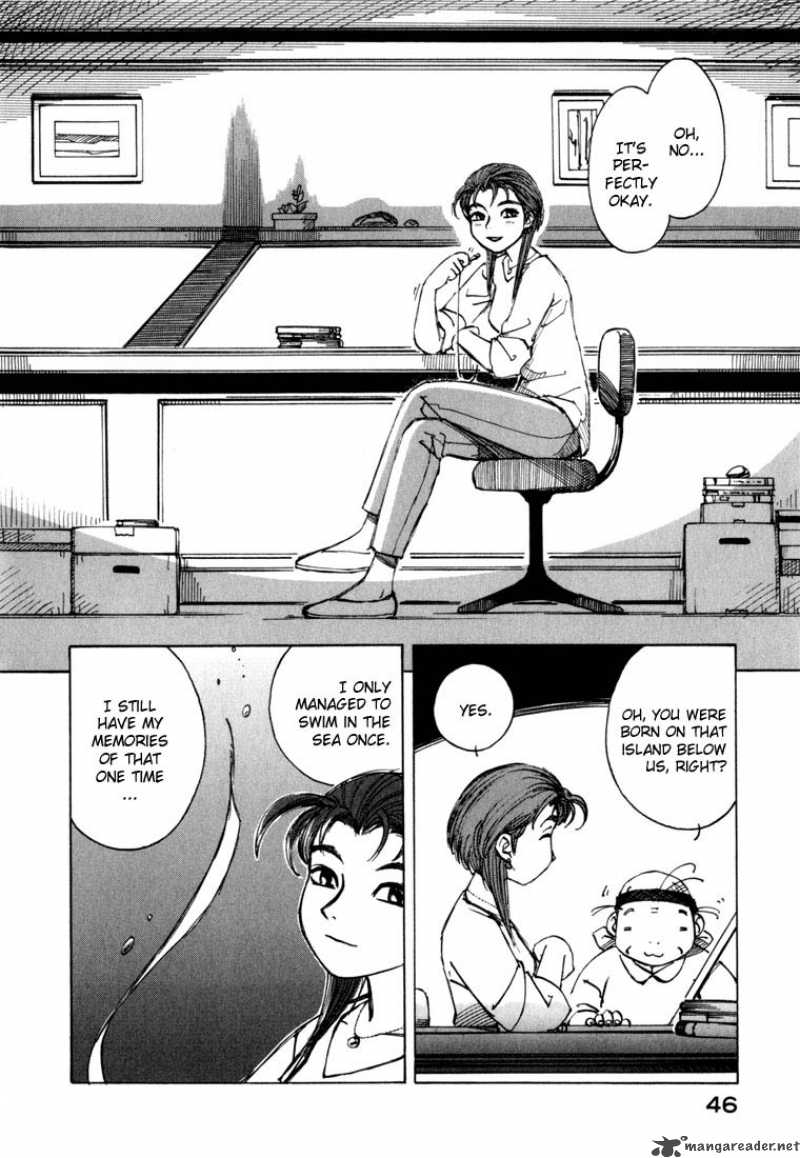 yokohama_kaidashi_kikou_26_9
