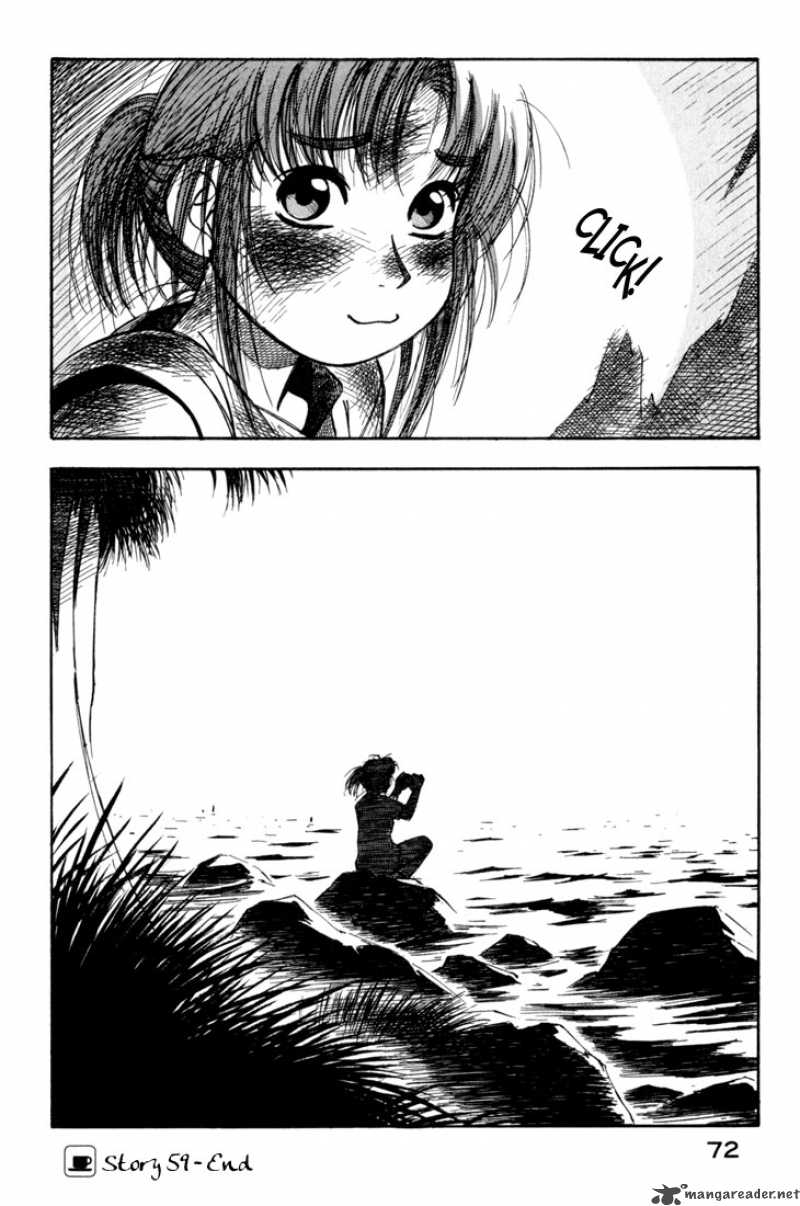 yokohama_kaidashi_kikou_59_16