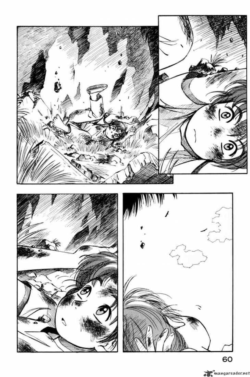 yokohama_kaidashi_kikou_59_4