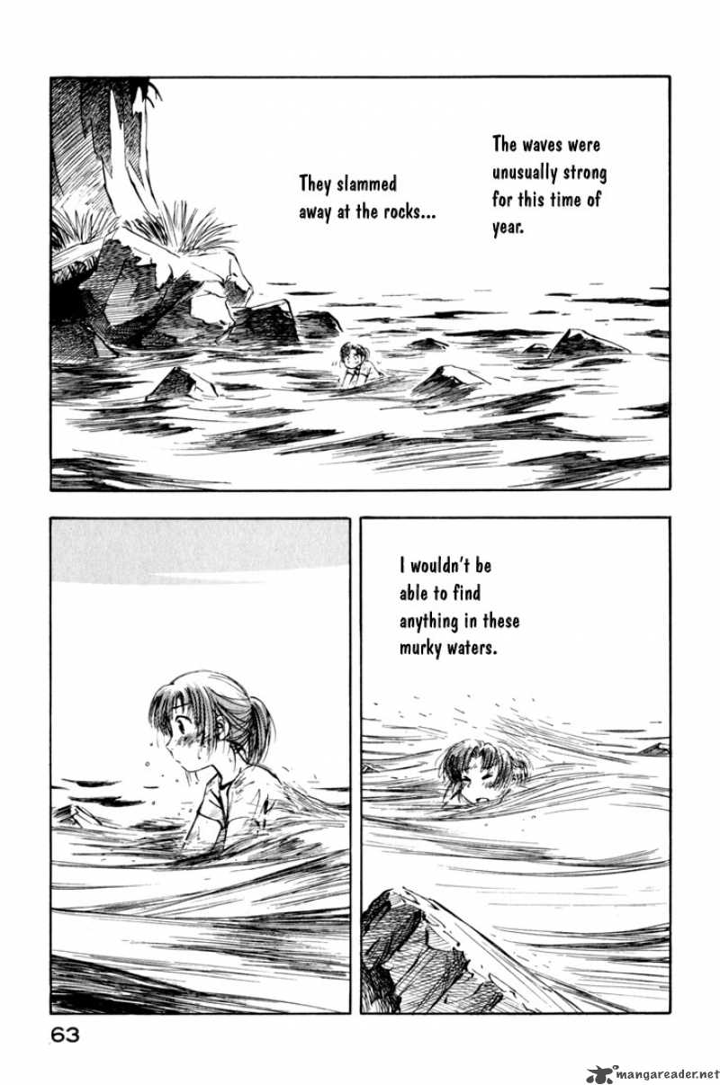 yokohama_kaidashi_kikou_59_7