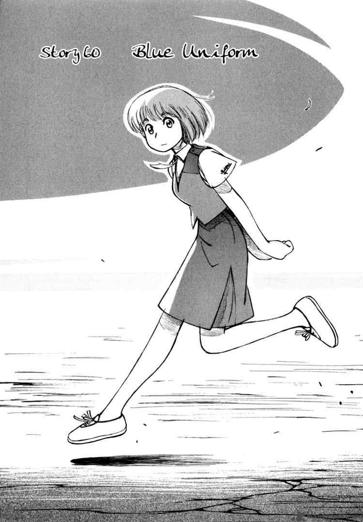 yokohama_kaidashi_kikou_60_1