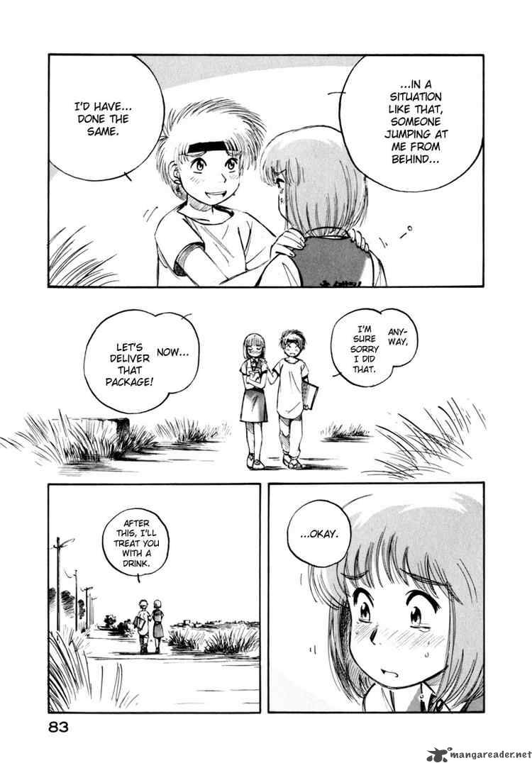yokohama_kaidashi_kikou_60_11
