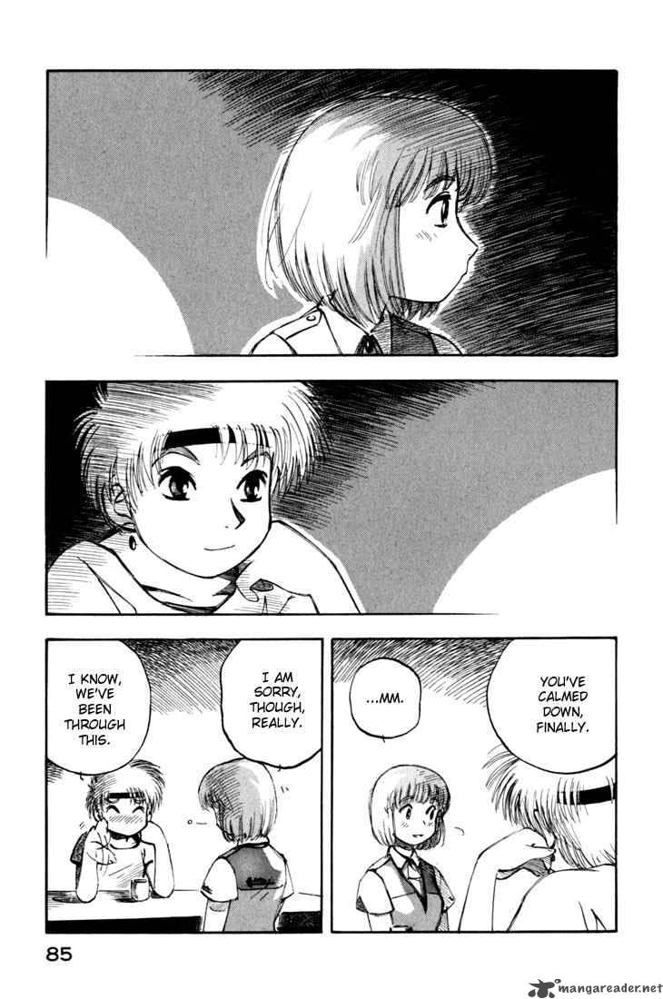 yokohama_kaidashi_kikou_60_13