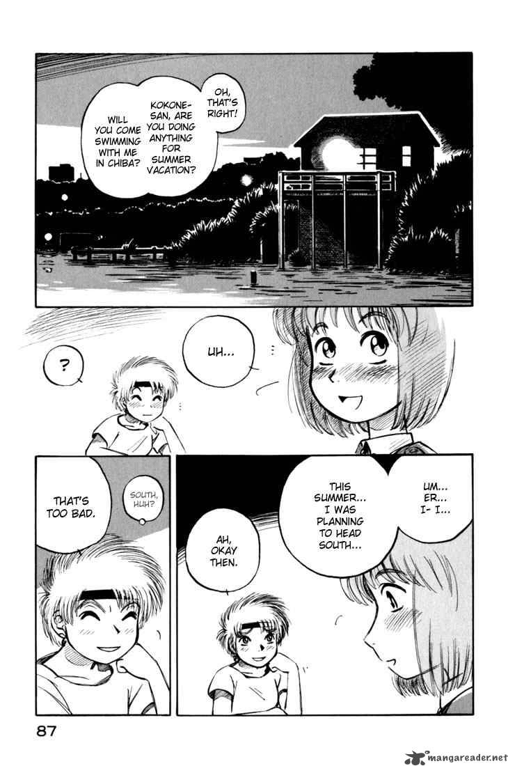 yokohama_kaidashi_kikou_60_15