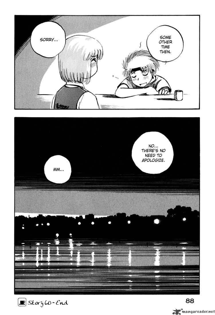 yokohama_kaidashi_kikou_60_16