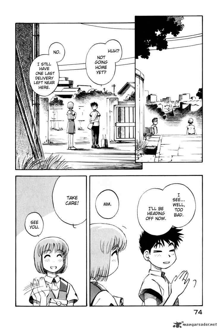 yokohama_kaidashi_kikou_60_2