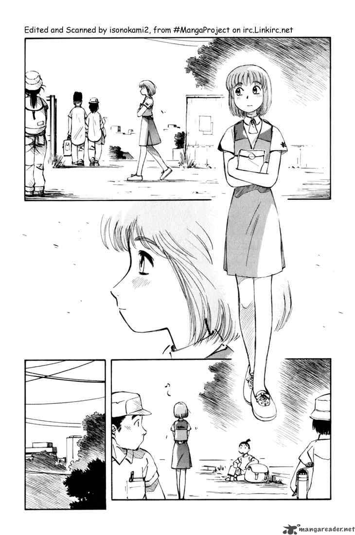 yokohama_kaidashi_kikou_60_3