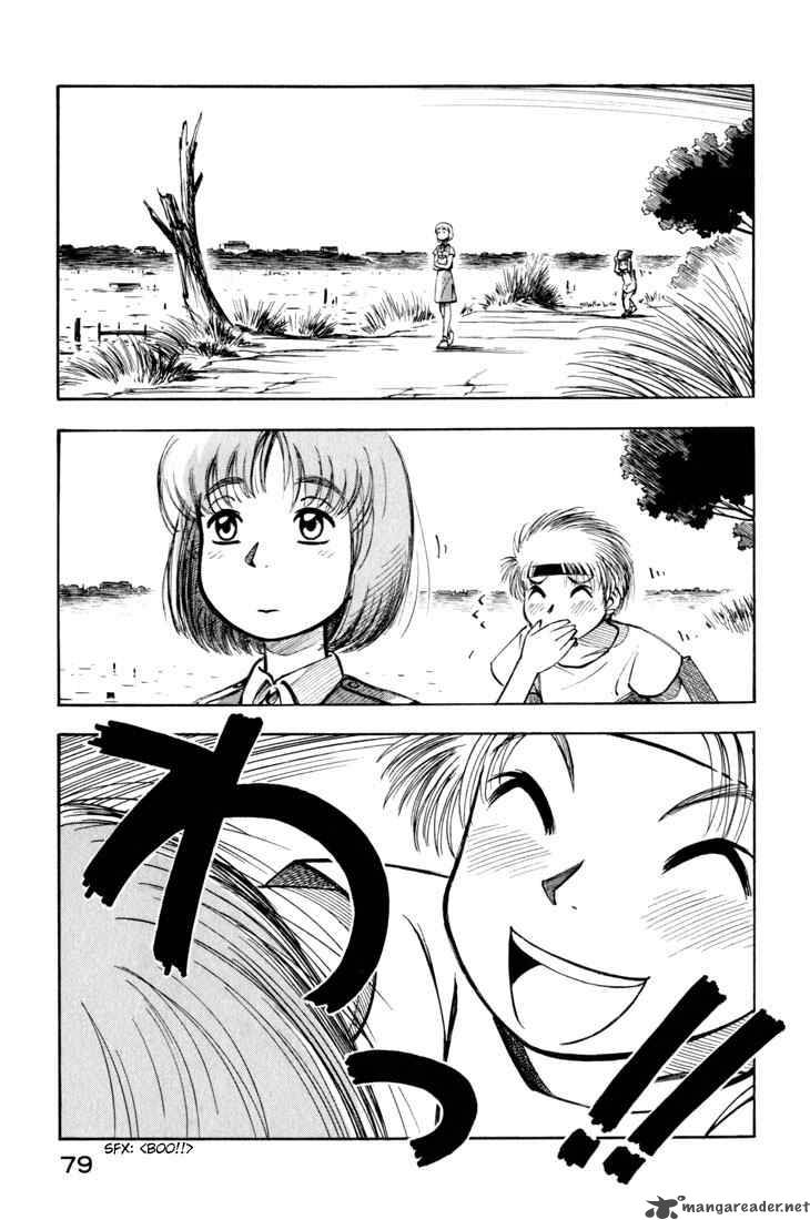 yokohama_kaidashi_kikou_60_7