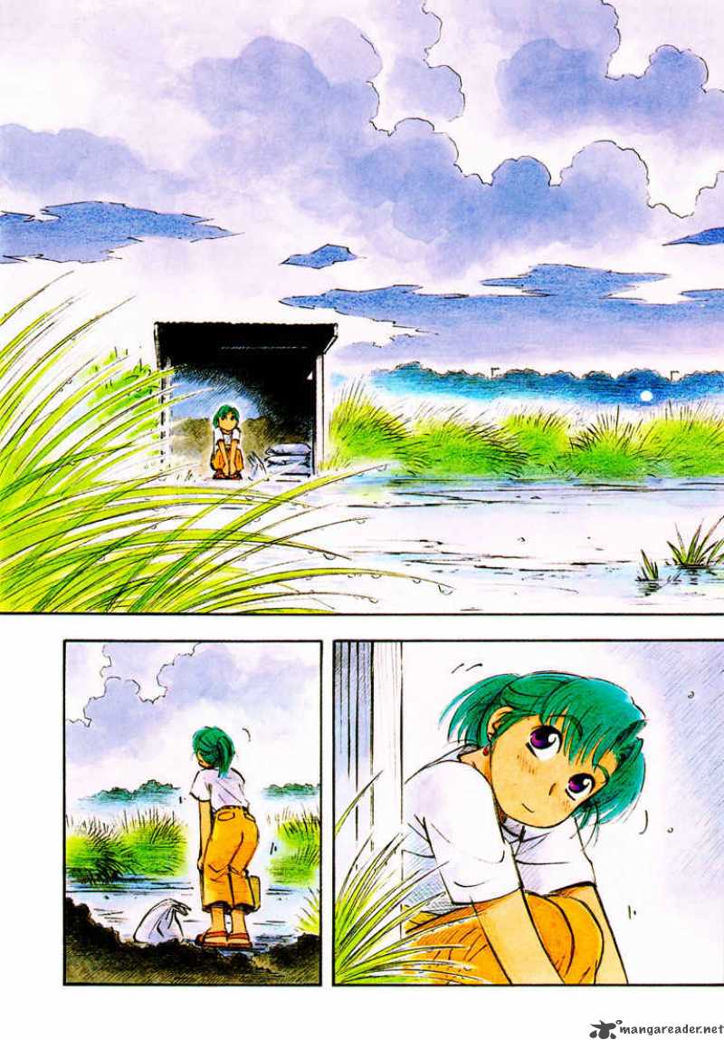yokohama_kaidashi_kikou_61_6