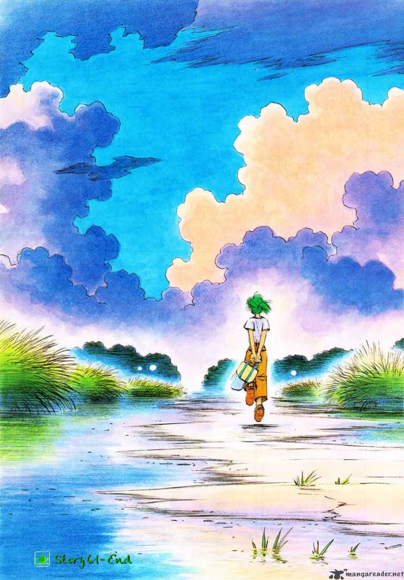 yokohama_kaidashi_kikou_61_8