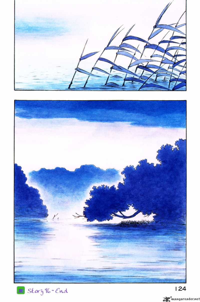 yokohama_kaidashi_kikou_96_8