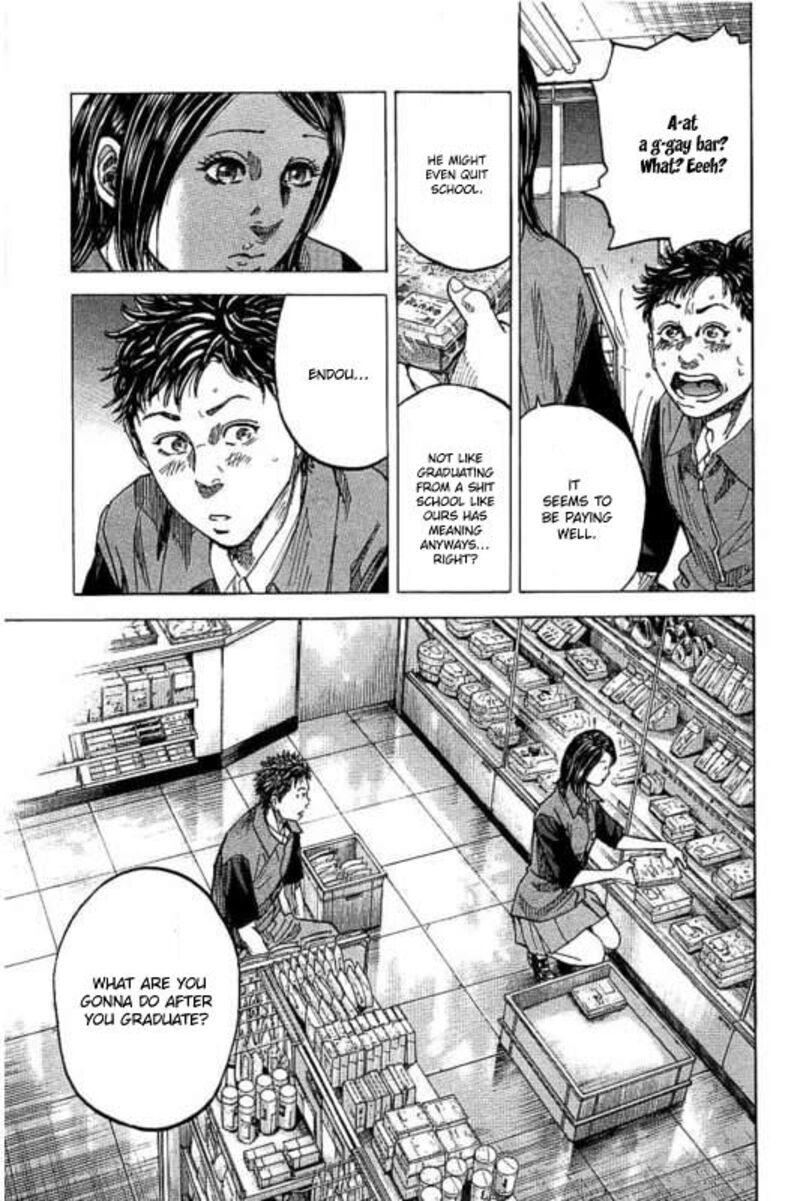 yokokuhan_the_copycat_1_10