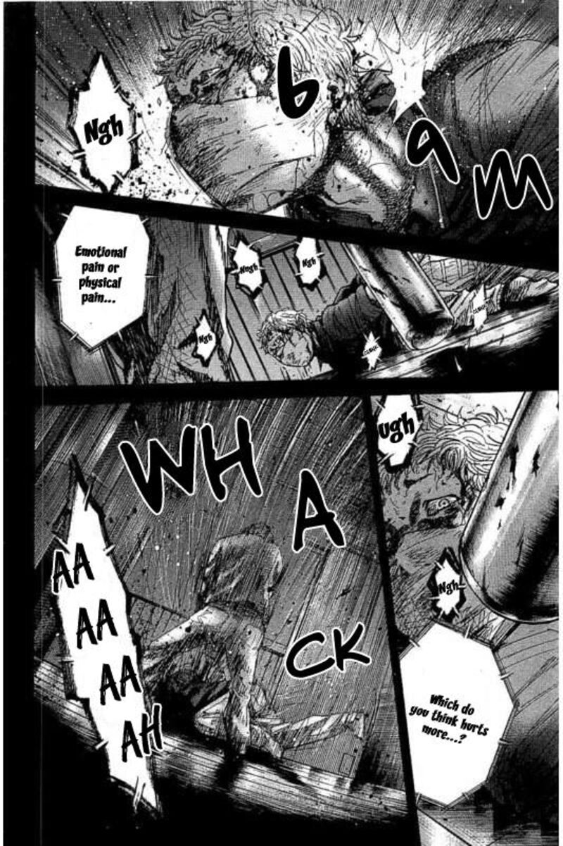 yokokuhan_the_copycat_1_11